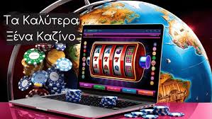 Καλύτερα Online Casino Ο Απόλυτος Οδηγός για να Βρείτε τα Καλύτερα Καλύτερα Online Casino Ο Απόλυτος Οδηγός για να Βρείτε τα Καλύτερα