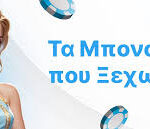 online-casino-51_2.jpg
